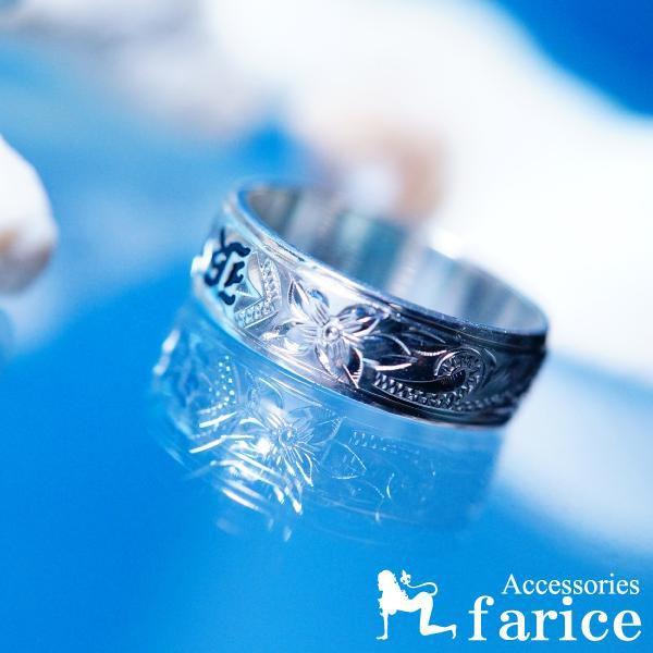 ブレスレット☆Kuuipo／ハワイアンジュエリー／喜平／silver925 kuuipo