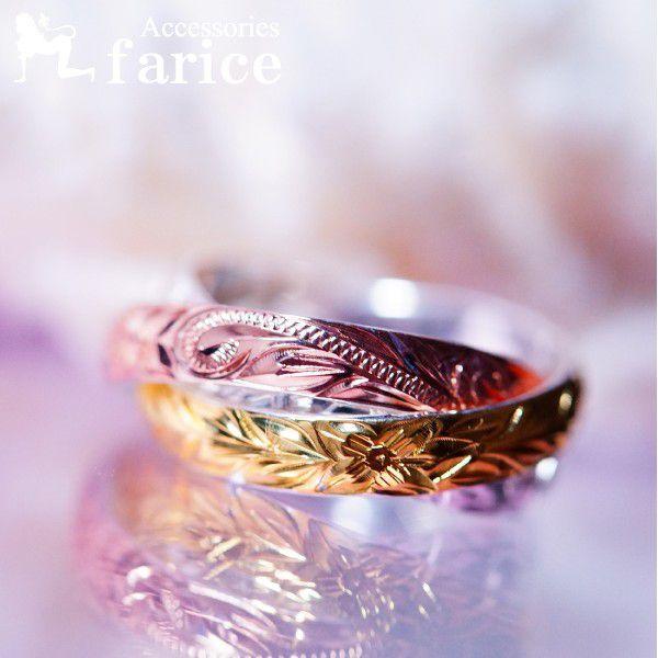 ハワイアンジュエリー プルメリア＆スクロール彫り模様のトリニティ