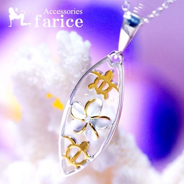 vA/&amp;2zk/C NAXg[ S[hyAJ[ T[t{[h nCAWG[ Vo[925 y_g lbNX