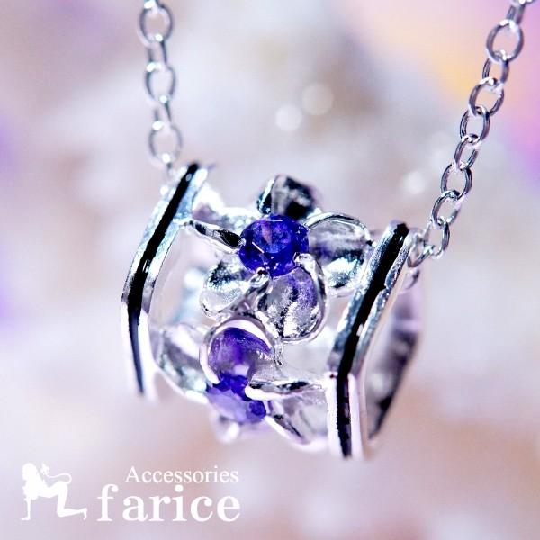 XNGAo AWXgJ[Xg[tvA ubNGi2C nCAWG[ Vo[925 y_g lbNX