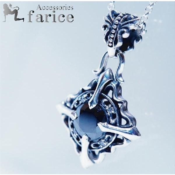 [NXfUC ubNL[rbNWRjA XNGA^ Vo[y_g (Y)