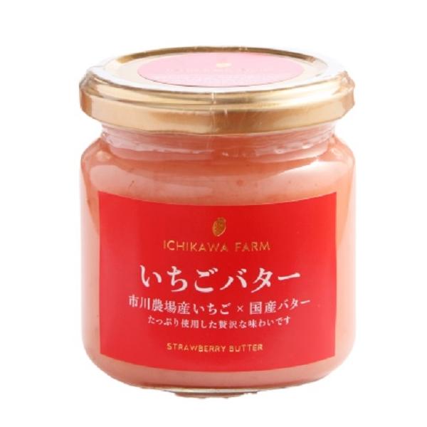 [Release date: March 27, 2019]２０１１年、食品営業マンから脱サラし新規就農でいちご栽培に取り組んでいる市川農場。朝摘みいちごの直売が好評で連日朝から多くのお客様がいちごを買い求めお越しいただけるだけでなく、京都...