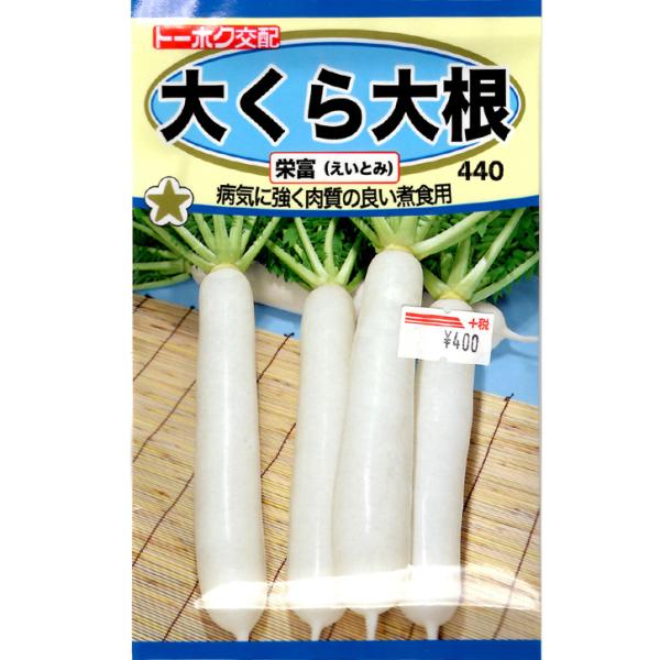 g[zN@؂̎/q@@卪@傭卪@hx@e8ml@iǐՉ\[֔@Sꗥ370~j08804