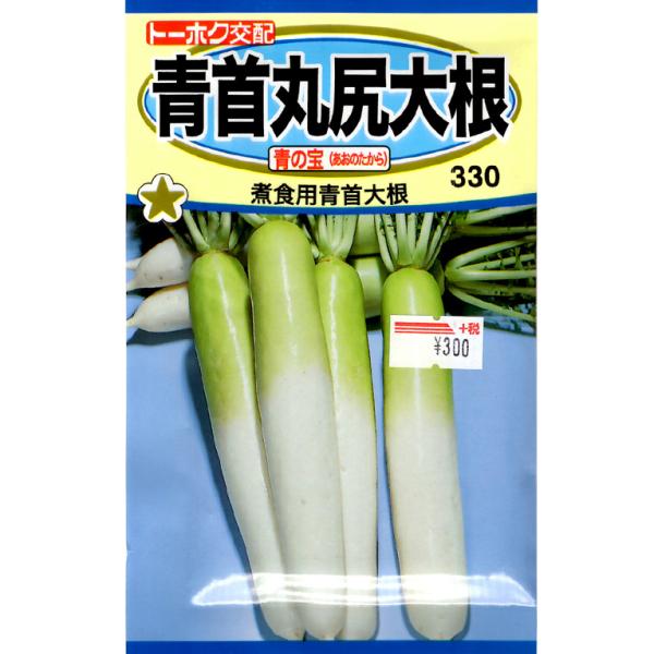 g[zN@؂̎/q@@卪@ېK卪@̕@e6ml@iǐՉ\[֔@Sꗥ370~j07128