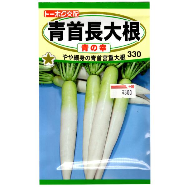 g[zN@؂̎/q@@卪@񒷑卪@̍K@e6ml@iǐՉ\[֔@Sꗥ370~j07173