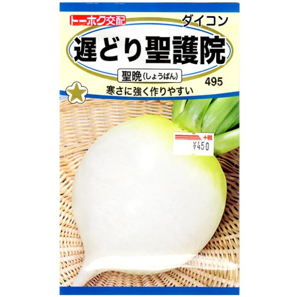 g[zN@؂̎/q@@卪@xǂ萹@@Ӂ@e8ml@iǐՉ\[֔@Sꗥ370~j08902