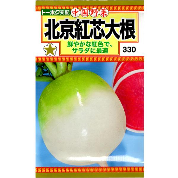 g[zN@؂̎/q@@卪@kgc卪@e3ml@iǐՉ\[֔@Sꗥ370~j07146