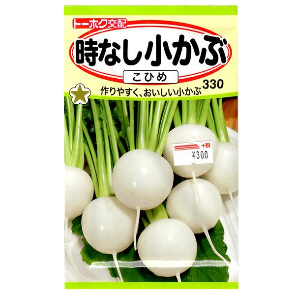 g[zN@؂̎/q@ԁ@Ȃԁ@Ђ߁@e4ml@iǐՉ\[֔@Sꗥ370~j03580