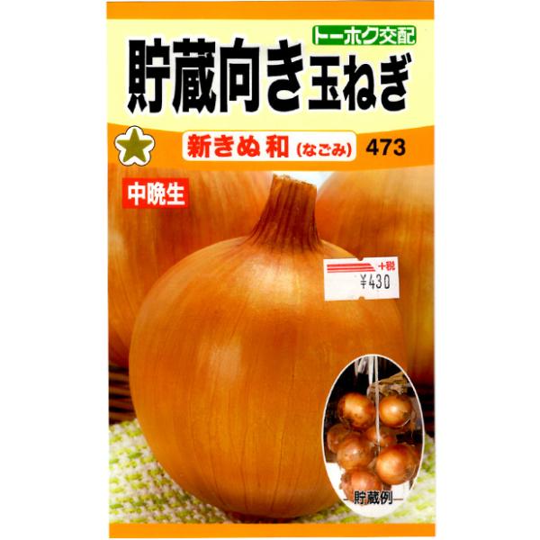 g[zN@؂̎/q@ʂ˂@ʂ˂@Vʘa@e3.5ml@iǐՉ\[֔@Sꗥ370~j08280