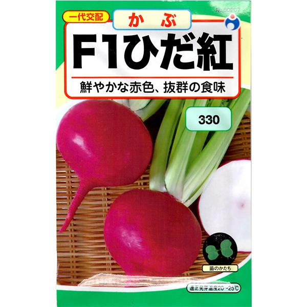 E^l@؂̎/q@ԁ@F1Ђg@e5ml@iǐՉ\[֔@Sꗥ370~j60207