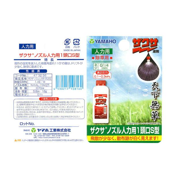 farmtop_b000000250_1