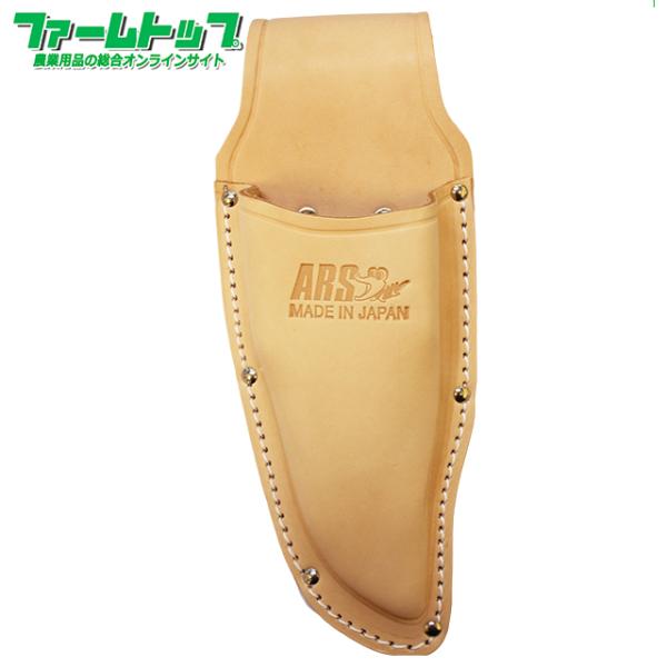 切れ味・耐久性ともに、現場での酷使に耐えるプロ仕様の剪定鋏「VSシリーズ」を収納する専用革ケース。VA-7Z/VA-8Z/VS-7Z/VS-8Z/VS-9Z/VS-7R/VS-8R/VS-9R/120S-7/120S-8などに適合します。