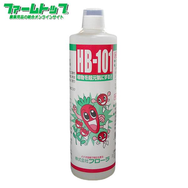 植物活力剤、フローラHB101、500ml フローラ HB-101 植物活力液 500ml 希釈タイプ : ファームトップ
