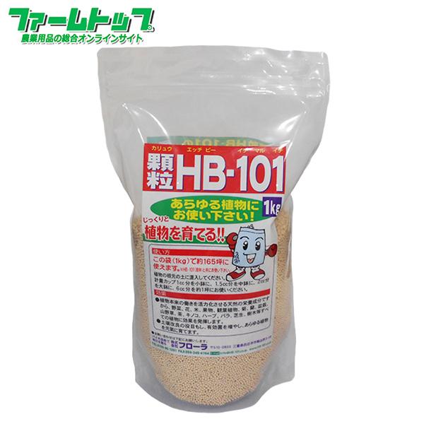 フローラ HB-101 顆粒 1kg : ファームトップ - 通販 - Yahoo