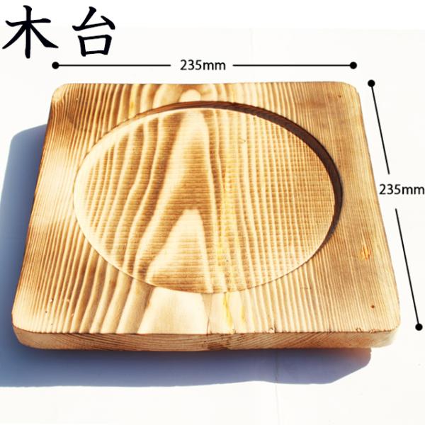 farmtop_gn7004_2_d_20251030103313