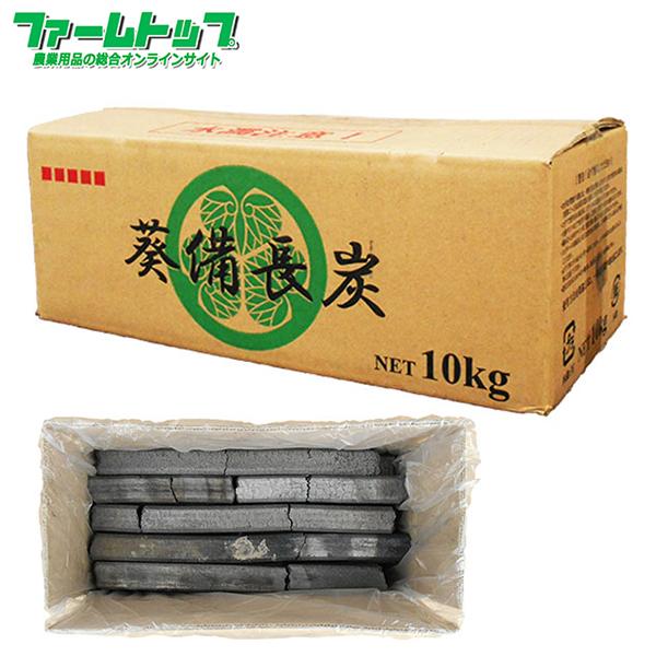 いつでもポイント10倍 龍鳳オガ炭10kgx10 100kg インドネシア 特約品 燃料(アウトドア) 10kgx10 ハイグレード福化国産オガ備長炭