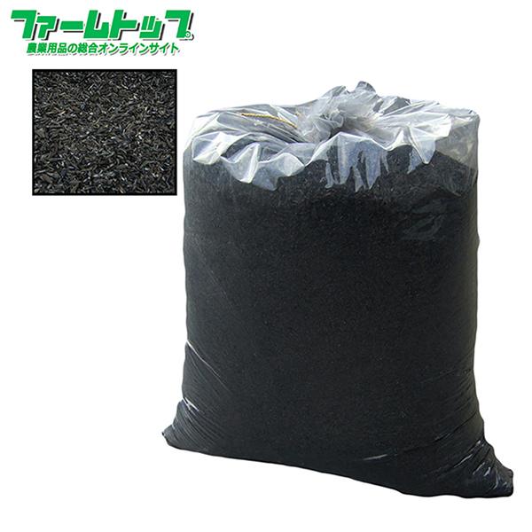 岐阜県産 もみがらくん炭　根詰まりを防ぐ土壌改良材　約40L