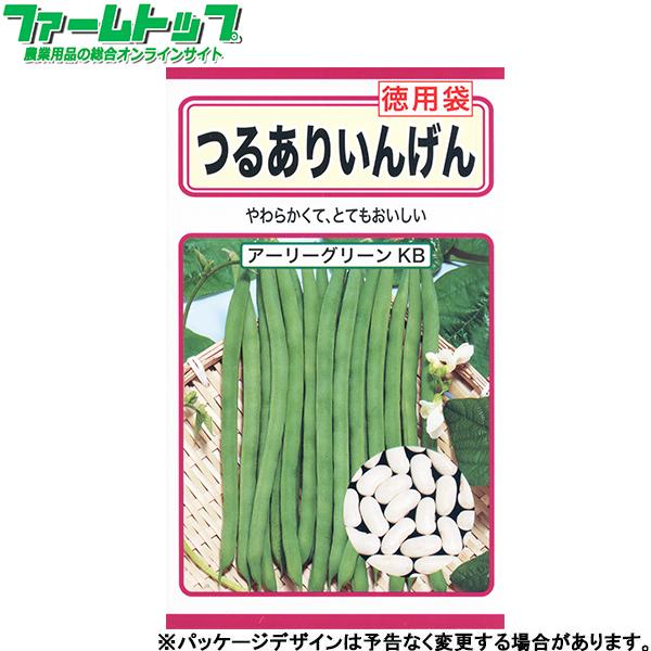 当店小売部門で20年以上の取扱い実績のある種です!　多くの販売実績が有る安心の商品です。■　商品特徴、蒔き方、産地は画像をご覧ください。　　