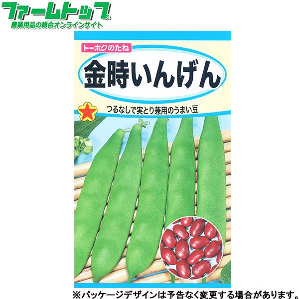 当店小売部門で20年以上の取扱い実績のある種です!　多くの販売実績が有る安心の商品です。■　商品特徴、蒔き方、産地は画像をご覧ください。　　