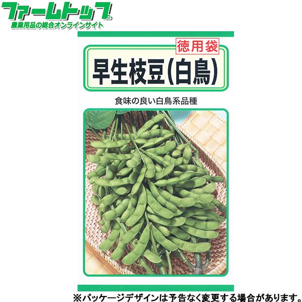 当店小売部門で20年以上の取扱い実績のある種です!　多くの販売実績が有る安心の商品です。■　商品特徴、蒔き方、産地は画像をご覧ください。　　