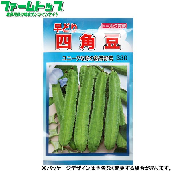 当店小売部門で20年以上の取扱い実績のある種です!　多くの販売実績が有る安心の商品です。■　商品特徴、蒔き方、産地は画像をご覧ください。　　