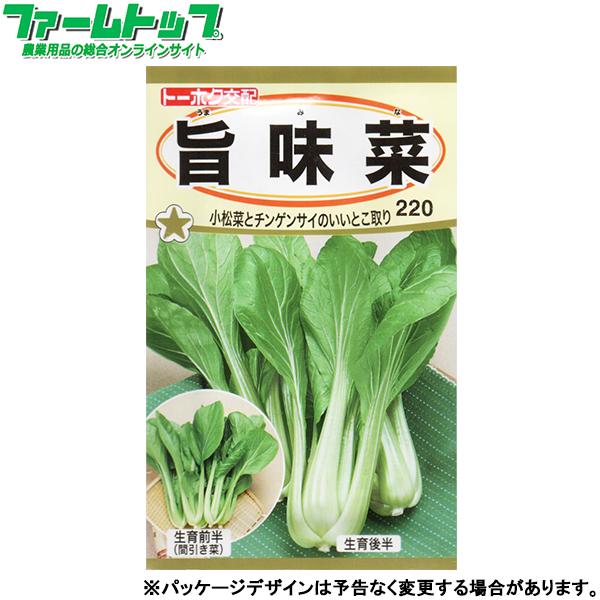 当店小売部門で20年以上の取扱い実績のある種です!　多くの販売実績が有る安心の商品です。■　商品特徴、蒔き方は画像をご覧ください。　　