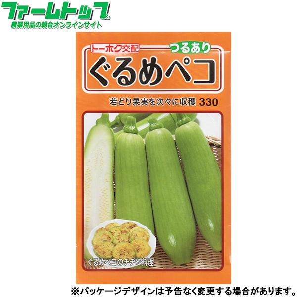 当店小売部門で20年以上の取扱い実績のある種です!　多くの販売実績が有る安心の商品です。■　商品特徴、蒔き方、産地は画像をご覧ください。　　
