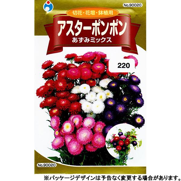 �E�^�l�@�Ԃ̎�/��q�@�A�X�^�[�@�A�X�^�[�|���|���@�����݃~�b�N�X�@���e��0.3ml�@��@�i�ǐՉ\���[���֔����@�S���ꗥ370�~�j90020�@�@�@