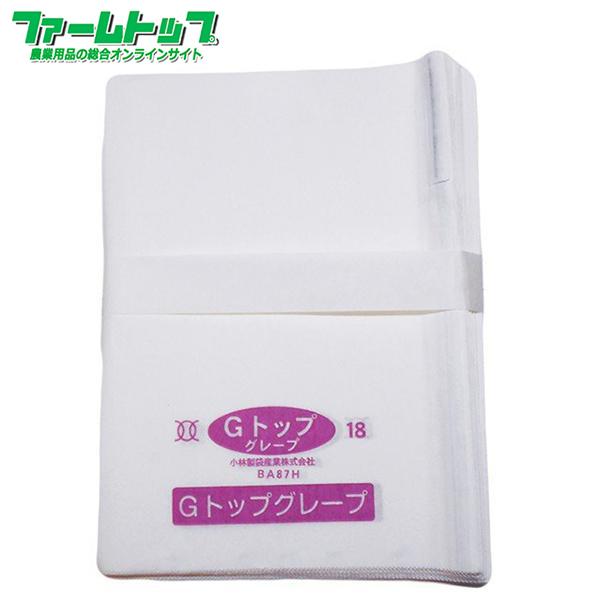 ■果実の掛袋は育成途中に大切に実を守る袋です。雨避けや害虫対策、日焼け防止として使用します。 使用方法■出来るだけ下向きの乾いた果実に掛けて下さい。(果実がぬれたまま袋掛けすると、病気が発生しやすくなります。)■袋で病害虫を防除することはで...