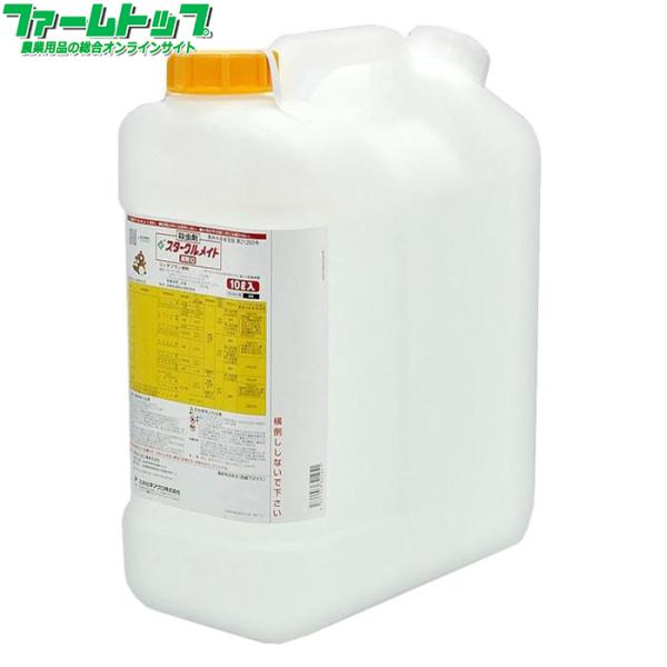 スタークルメイト液剤　商品特長■カメムシ類・ウンカ類・ツマグロヨコバイに卓効を示します。特にカメムシ類には殺虫効果および吸汁阻害効果ともに優れているため、斑点米による被害から、より効率的に作物を守ります。■水稲での本田散布向けの液剤です。地...