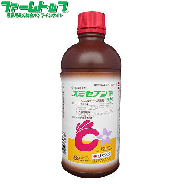 植物成長調整剤スミセブンP液剤　500ml