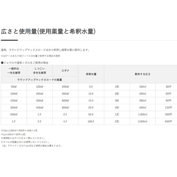 farmtop_n0009_2_d_20231021105624