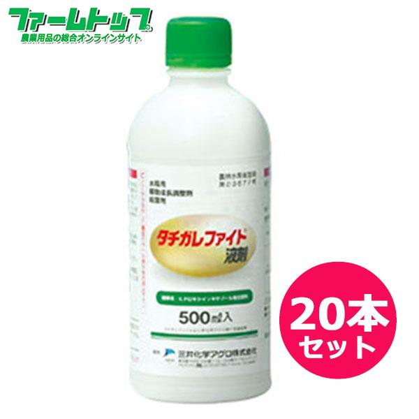 送料0円 殺虫剤 トレボン 乳剤 500ml×20本