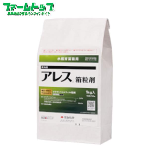1249【ケース販売】水稲育苗箱用 殺虫殺菌剤 スタウトアレス箱粒剤 1kg×12袋セット 住友化学株式会社 1249【ケース販売】水稲育苗箱用 殺虫殺菌剤 スタウトアレス箱粒剤 1kg