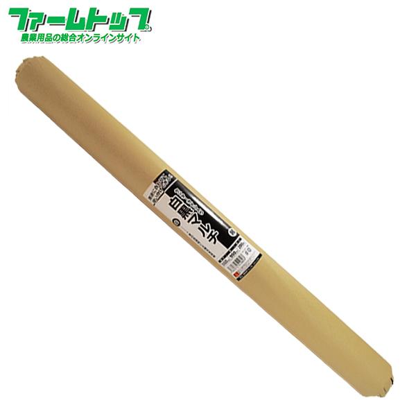 シンセイ　白黒マルチ　センターライン入り　0.025mm×950mm×200ｍ