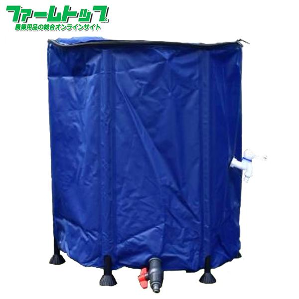【取引中】★新品の蛇口付き★貯水タンク★ シンセイ 折りたたみ式水タンク 200L 蛇口付き 貯水タンク 防災用品