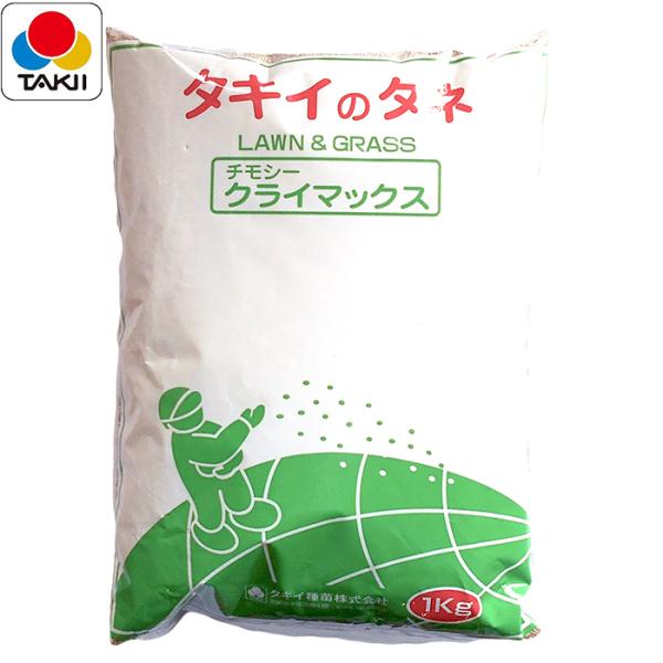 ClȖq@^LC@`V[@NC}bNX@@1@@ϊɗD鑽Nq