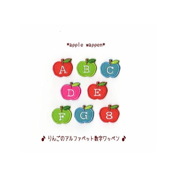 yLz񂲂̃CjVby*At@xbg