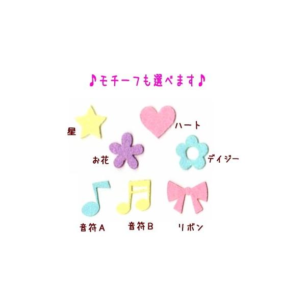 ３ｃｍ】ひらがなフェルトのカットアイロンワッペン【丸ゴシック体】 /【Buyee】 
