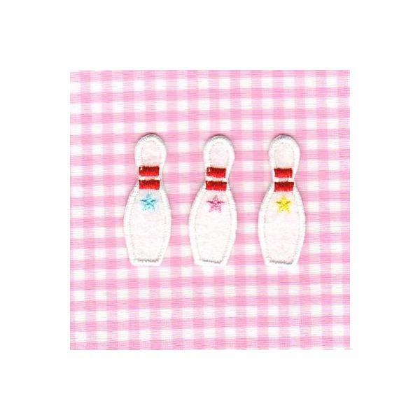 ボウリングピンのワッペン【Ｓ】