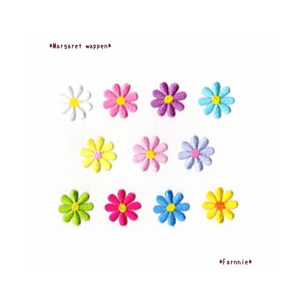 1ｃｍ３枚セット マーガレットのお花刺繍アイロンワッペン Df ファーニー ヤフー店 通販 Yahoo ショッピング