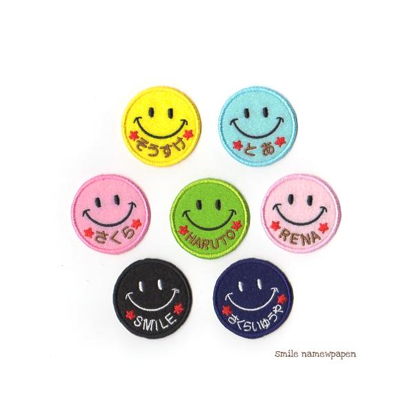 y~jzX}Cɂ̂OhJbyV܂ŁЂ炪ȃAt@xbgJ^Ji