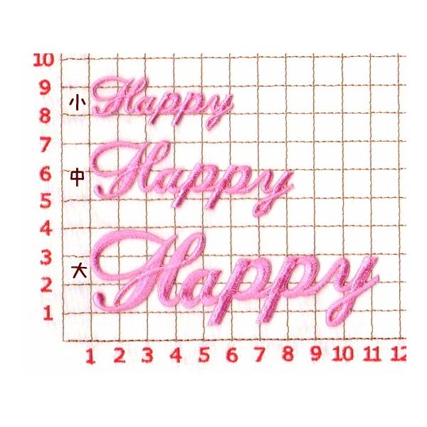 中 刺繍 セミオーダー 筆記体のアイロンワッペン Buyee 日本代购平台 产品购物网站大全 Buyee一站式代购 Bot Online