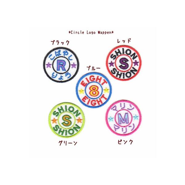 farnnie-ya_oda0279