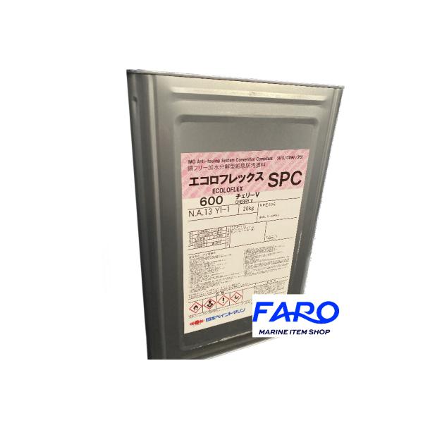 船底塗料　日本ペイント　エコロフレックスSPC600　チェリーV／レッドブラウンS　20ｋｇ*2缶セ...