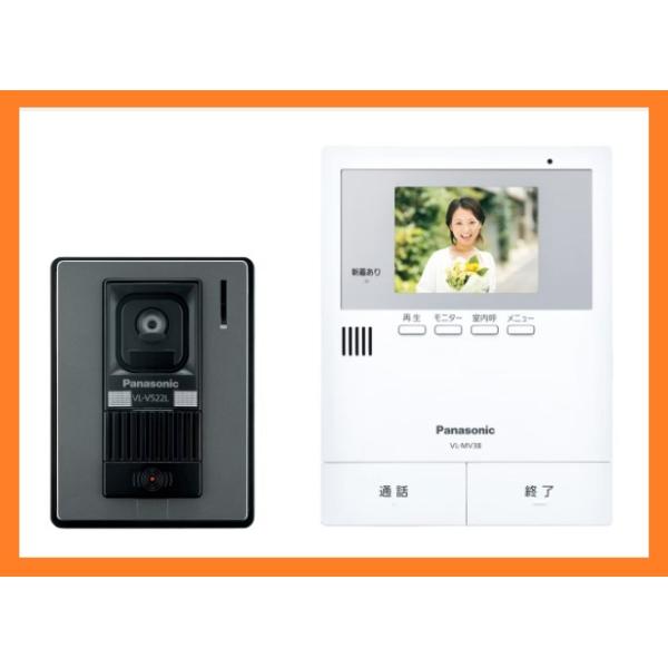 Panasonic（パナソニック） テレビドアホン 電源コード式 3.5型 LED