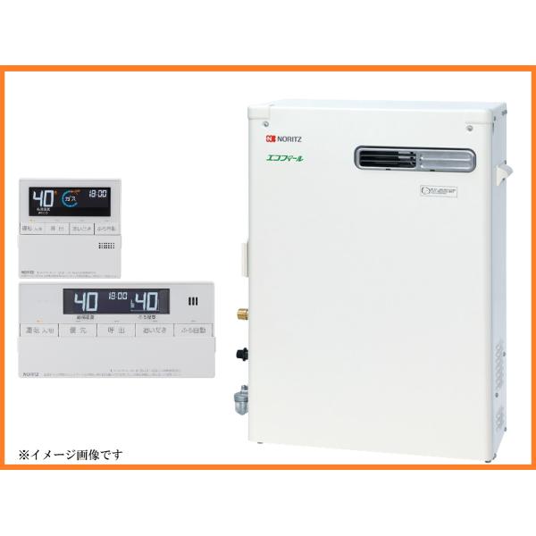 ノーリツ エコフィール 石油給湯器ふろがま マルチリモコンセット 屋内設置型 ノーリツ 石油ふろ給湯機 エコフィール (マルチリモコン付) | 給湯器