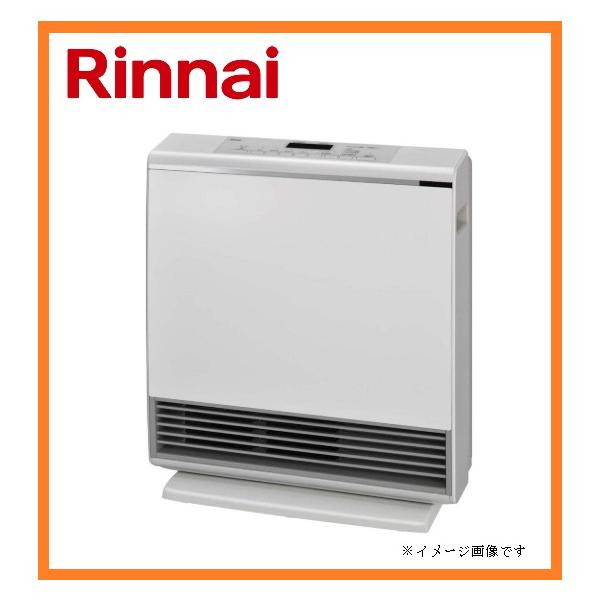 リンナイ（Rinnai） 新品 23年製 ガスファンヒーター プロパンガス LPG