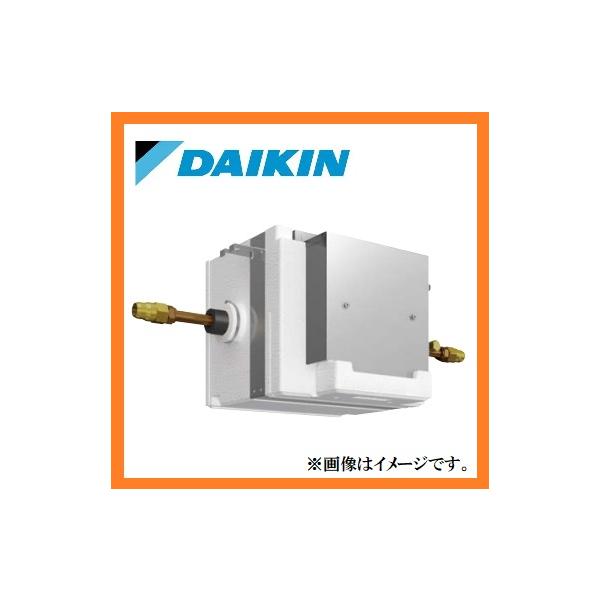 ダイキン マルチ冷媒制御ユニット ガス遮断弁機能付 空調制御機器 業務用エアコン BSHA56A [1091]