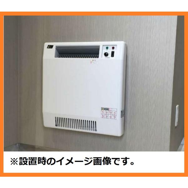 インターセントラル 電気パネルヒーター NZ-1500 自然対流式